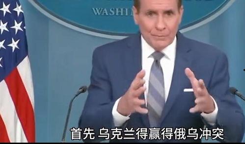 百变日韩公主换装手游 