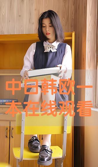一本小说 