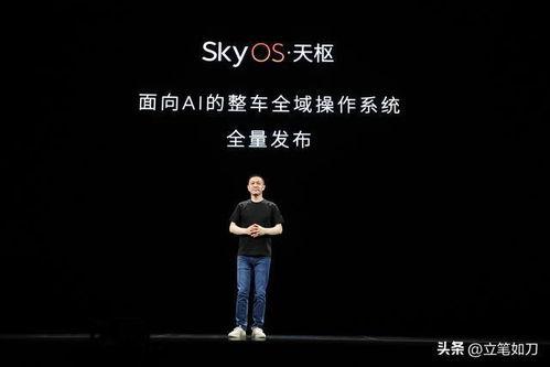 百变日韩公主换装手游 